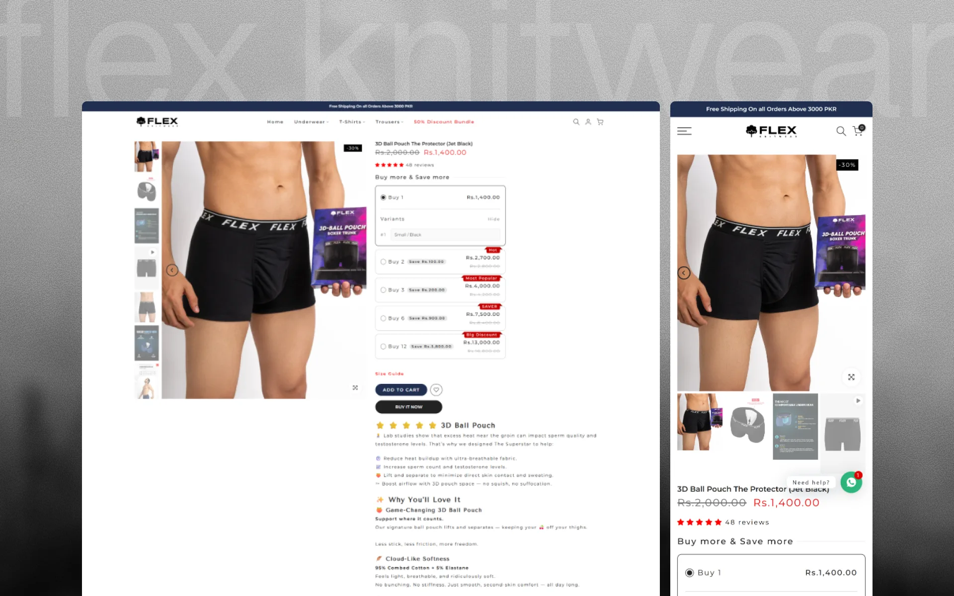 Flex ecommerce experience detail 2